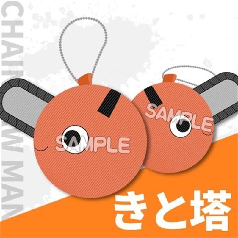 Аниме бензопила Мужская Косплей плюшевая игрушка флуоресцентные кулоны-куклы