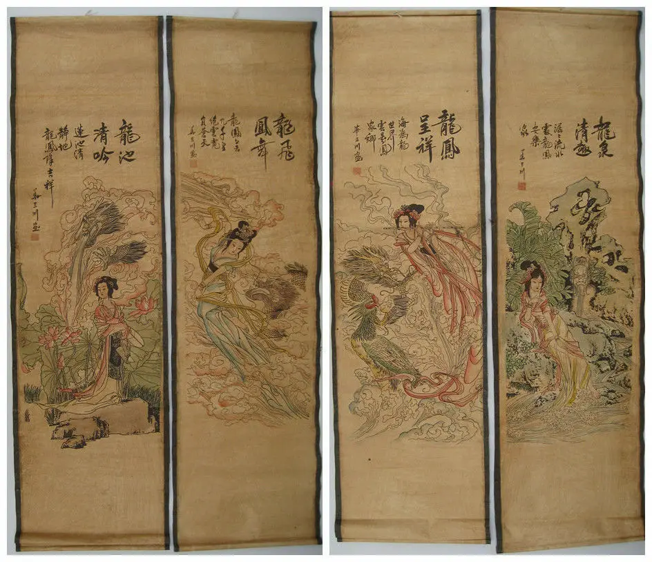 

Collection Antique 4pcs Old Chinese Beauty Women And Dragon Painting & Scroll