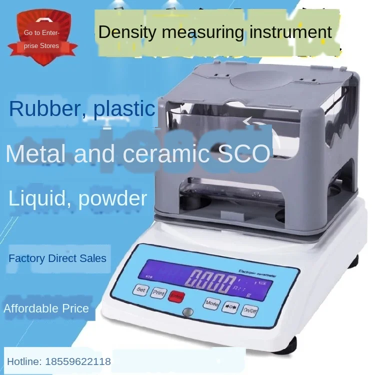 

High-precision automatic density balance ammonia water concentration meter density meter water glass modulus detection