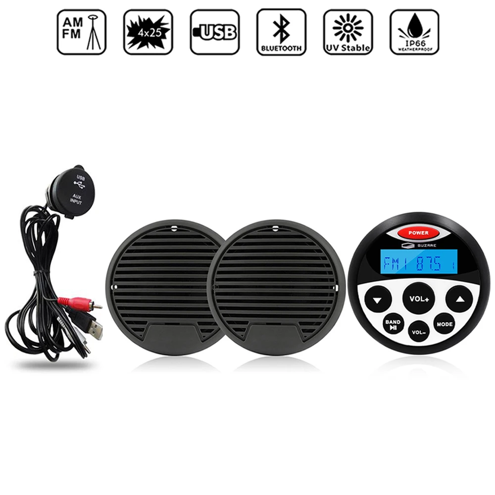 Mp3 Car Player+3inch Marine Speaker+usb Cable For Rv Atv Pool