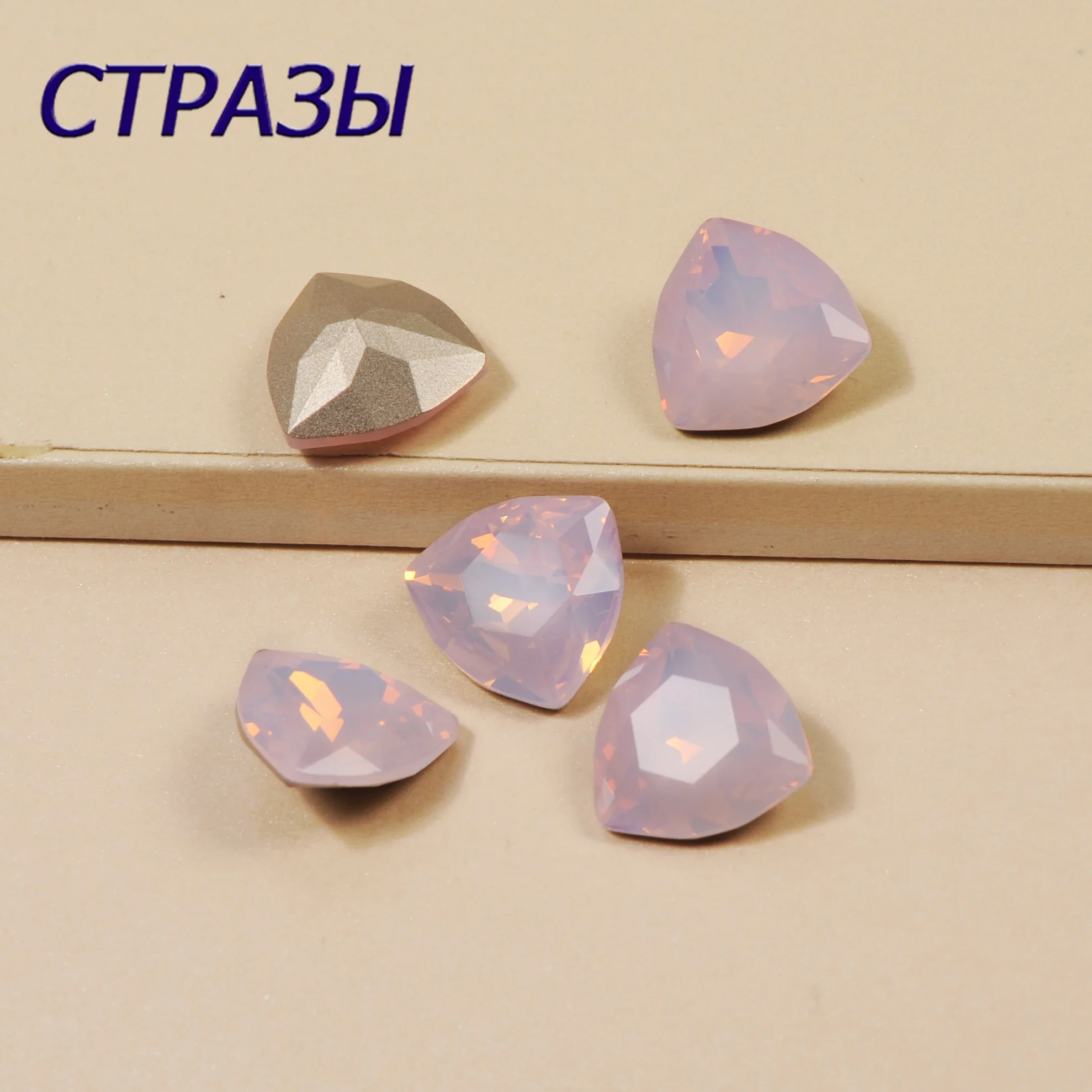 

Rose water opal DIY Trilliant Pointback Glass Crystal Fancy Sew On Rhinestones with setting For Jewelry Making Garment