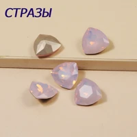 rose water opal diy trilliant pointback glass crystal fancy sew on rhinestones with setting for jewelry making garment