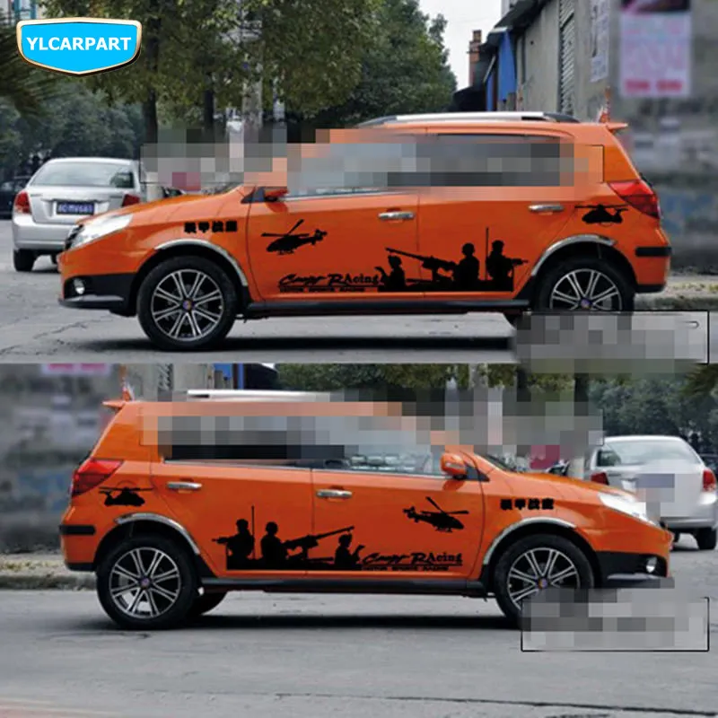 Для Geely MK-Cross, MK Cross хэтчбек, наклейка на кузов автомобиля