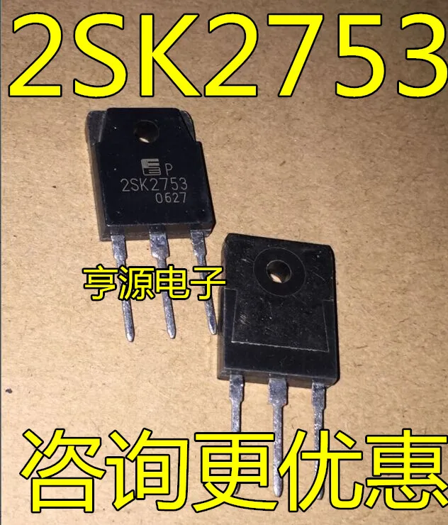 

2SK2753 K2753