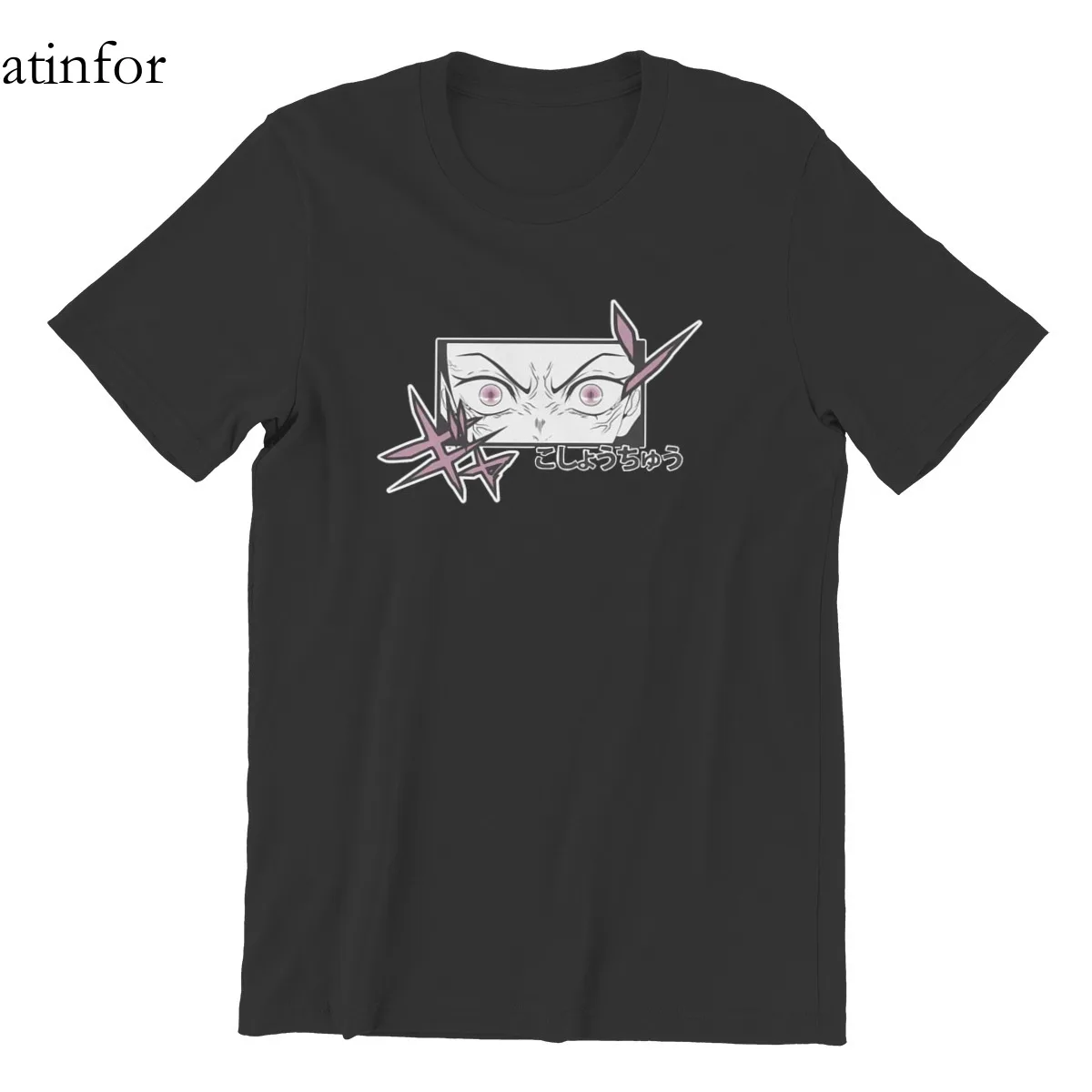 

Неисправные предметы первой необходимости, забавные кавайные топы, винтажная мужская одежда 108707