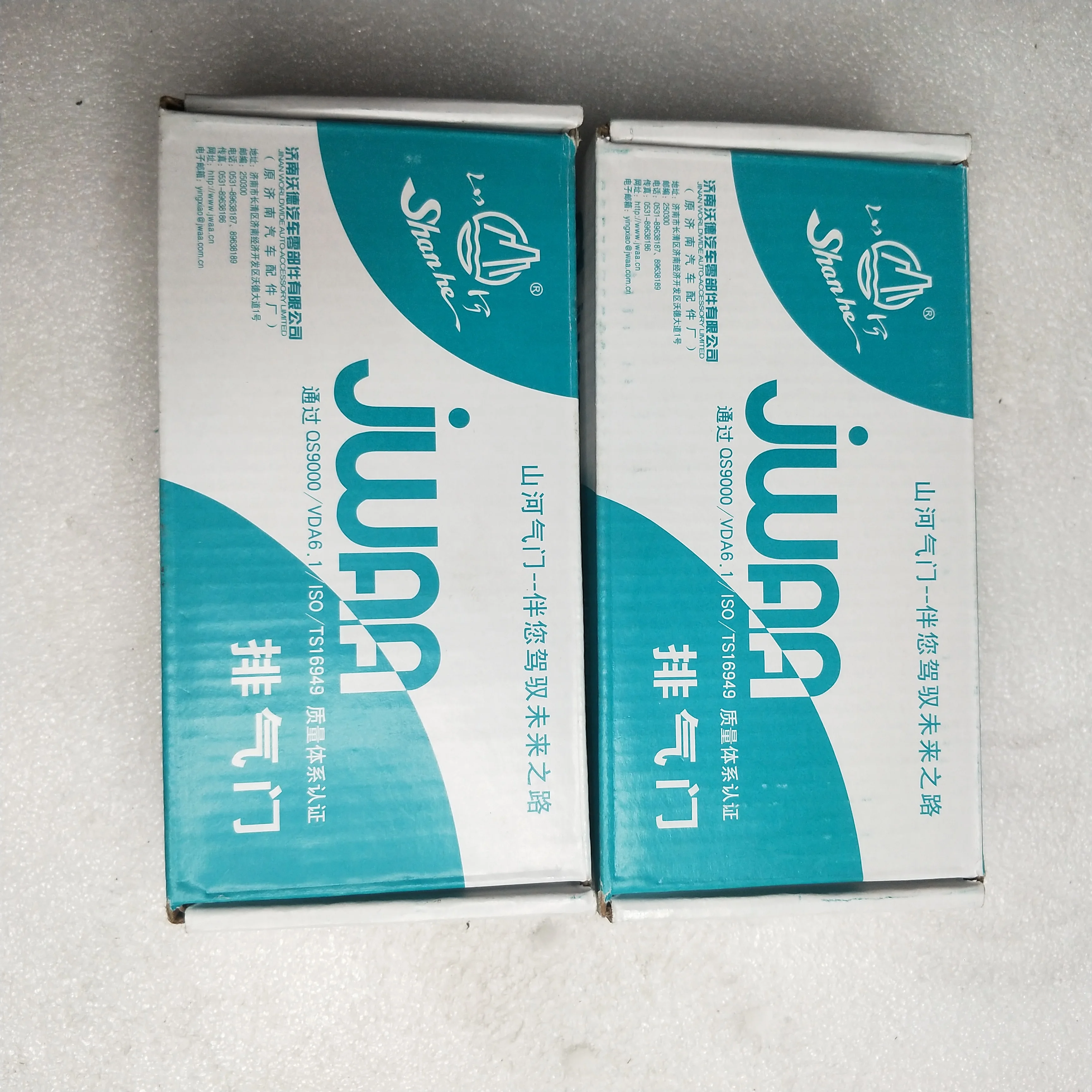 Впускной клапан SMD159502 (8 шт./компл.) Выпускной SMD303177 для GREAT WALL HAVAL 4G63/4G64