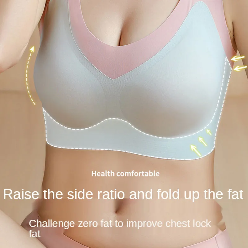 

Latex Underwear Oxygen-friendly Unwired Bra Push Up Fashionable Shape Beautiful Back Female Intimate Comfortable Bra New