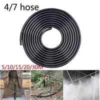 1m510m30m 47 mm watering hose tube garden water drip pipe pvc 47 hose soft self irrigation system veg greenhouse home tools