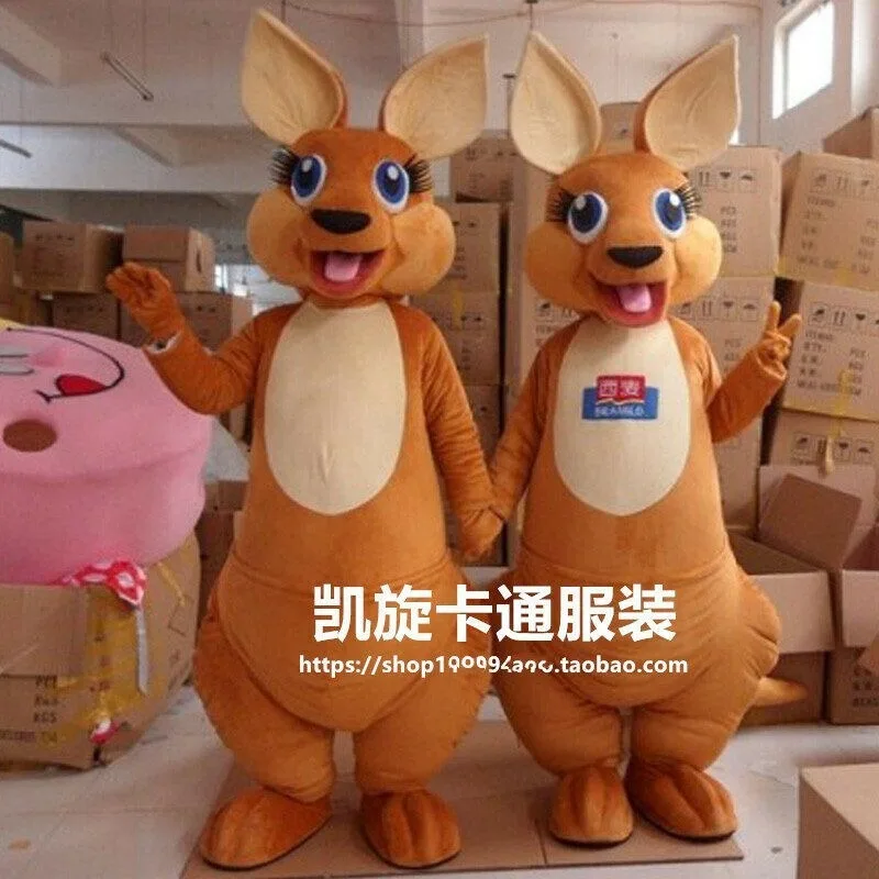 Милый костюм талисман кенгуру Нарядное платье Вечерние меховые костюмы с