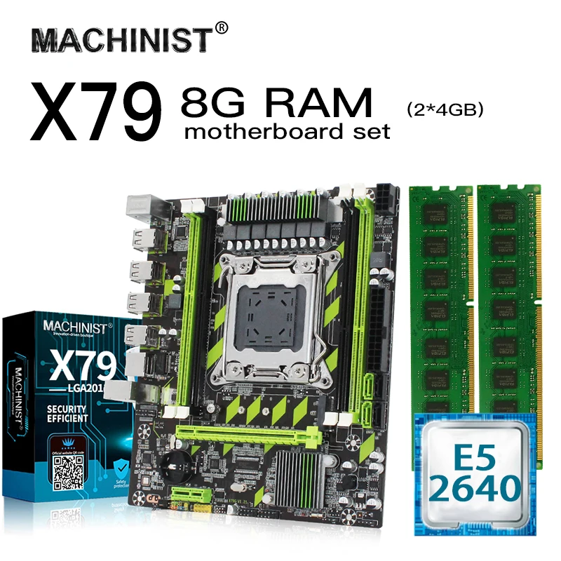 Комплект материнской платы X79 LGA 2011 с процессором Intel Xeon E5 2640 и 8G(2*4G) DDR3 ECC ram memory M ATX