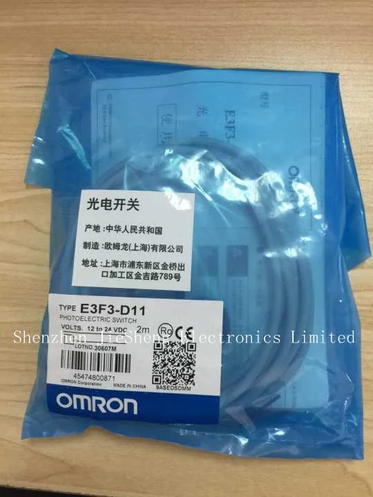 Фотоэлектрический переключатель M18 NPN с рассеянным отражением бесплатная