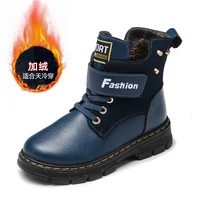 kids boots autumn winter leather boys cotton shoes fashion cow skin martin boots plush warm waterproof teen soft snow boots26 38