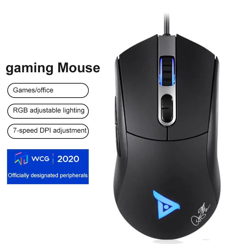 

Titanium Computer Gaming Mouse RGB Breathing Light Electric Wired Mouse