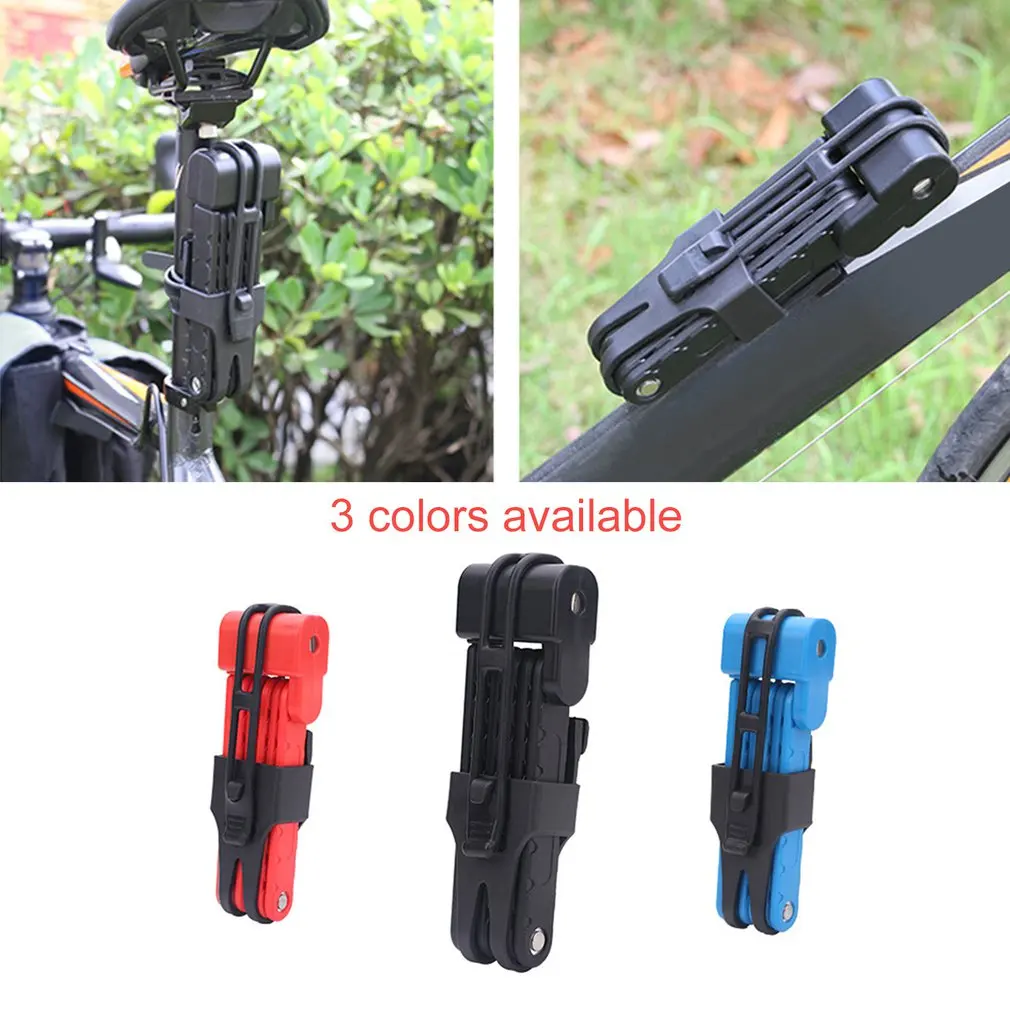 Складной велосипедный замок с защитой от кражи 12 тонн гидравлический резак