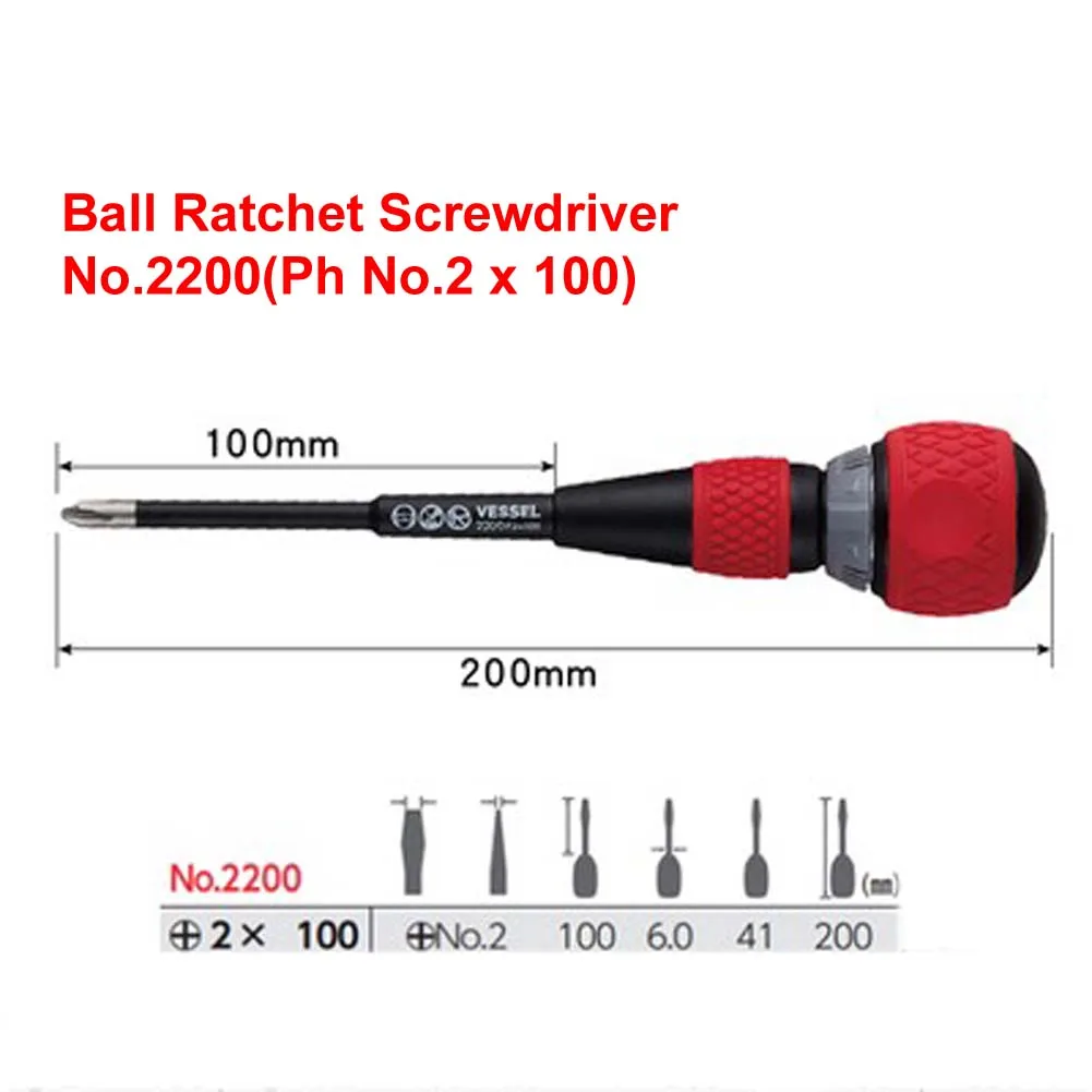 

VESSEL шаровая магнитная отвертка No.2200