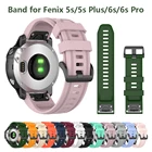 Ремешок силиконовый для Garmin Fenix 6S, спортивный браслет для смарт-часов Fenix 5s Plus Fenix 6S Pro D2 Delta S, 20 мм