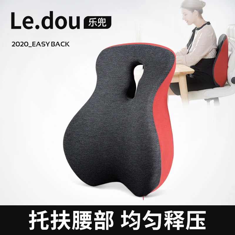 en Ucuz Sırt Yastığı Için Ofis Koltuğu Seyahat Siyatik Yastık Kuyruk Sokumu Ortopedik Hafızalı Köpük Azaltmak Kuyruk Sokumu Ağrısı Hemoroid