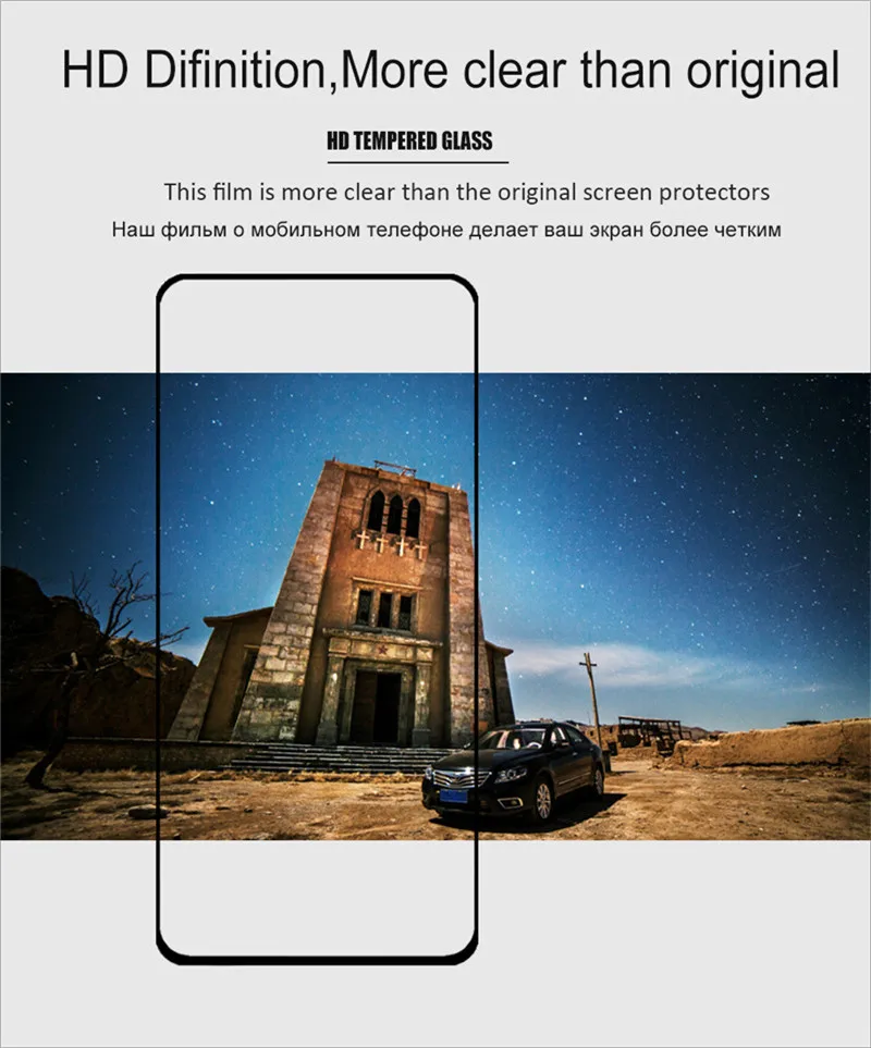 Защитное стекло 4 в 1 для Google Pixel 4A 5G закаленное защитная пленка телефона 9H |