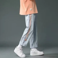 jeans female tide ins students spring and autumn salt wild color contrast pants 2021 new high waisted thin wide leg pants