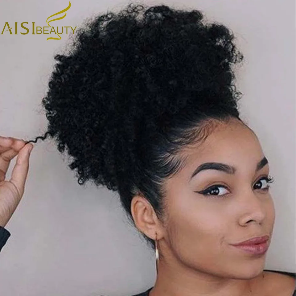 AISIBEAUTY афро короткие кудрявые вьющиеся шиньоны для наращивания волос Синтетический слоеный Афро-американский афро пучок обертывание шнурок шиньон