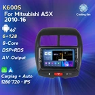 Автомобильный мультимедийный DVD-плеер 6 грамм 128GROM 4G LTEI WIFI GPS для Mitsubishi ASX 2010 2011-2016 навигация Android 11 без dvd