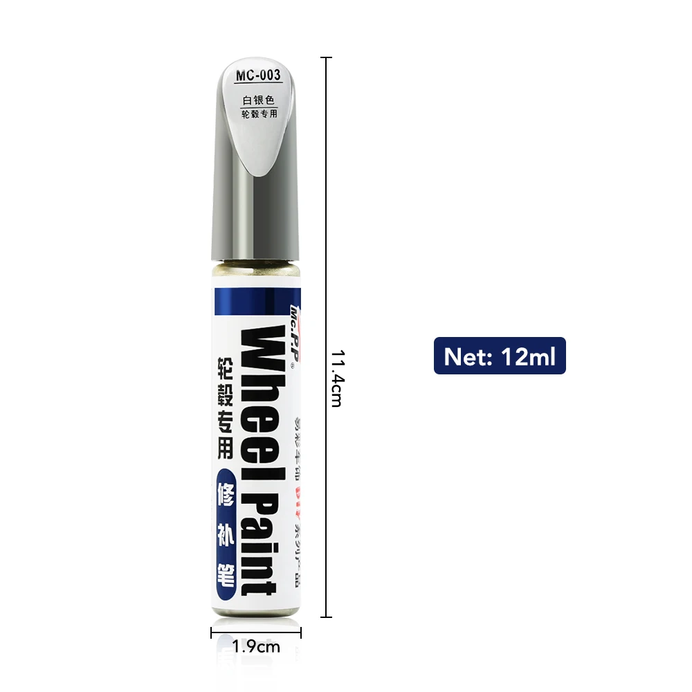 Ремонтная ручка для заполнения царапин "Car Scratch Filler Repair Cover Pen Waterproof Tire Wheel Paint Marker Non-Toxic Refresh Cleaning TSLM1"