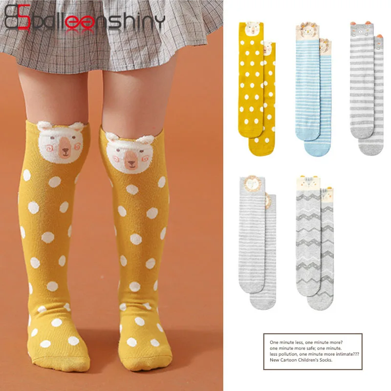 BalleenShiny/Новые модные зимние осенние носки для малышей Гольфы с рисунком милые Хлопковые гольфы в полоску для маленьких мальчиков и девочек, От 3 до 8 лет