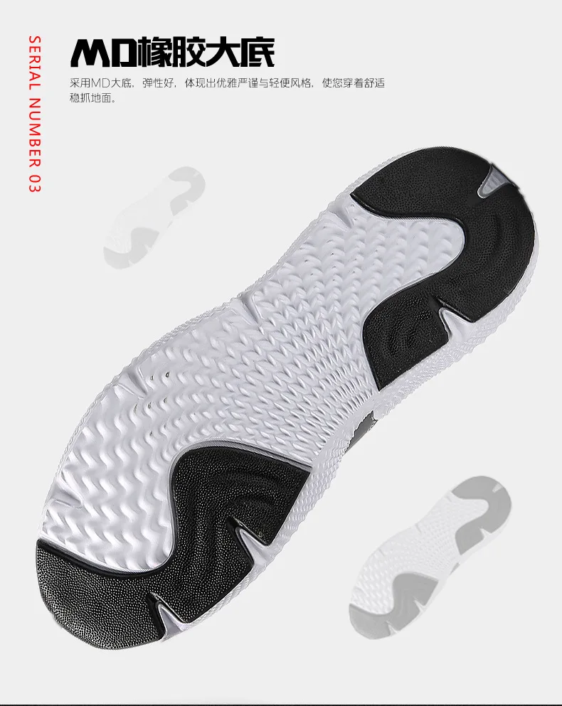 Men Casual Shoes Breathable Autumn Summer Mesh Brand lace-up male Sneakers Lightweight adults Fashion Trend Cheap big size 39-46