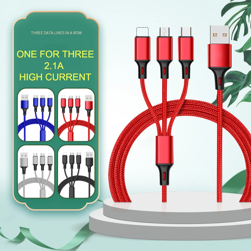 Кабель USB 3 в 1 мобильный телефон Type-c для передачи данных многофункциональный трех