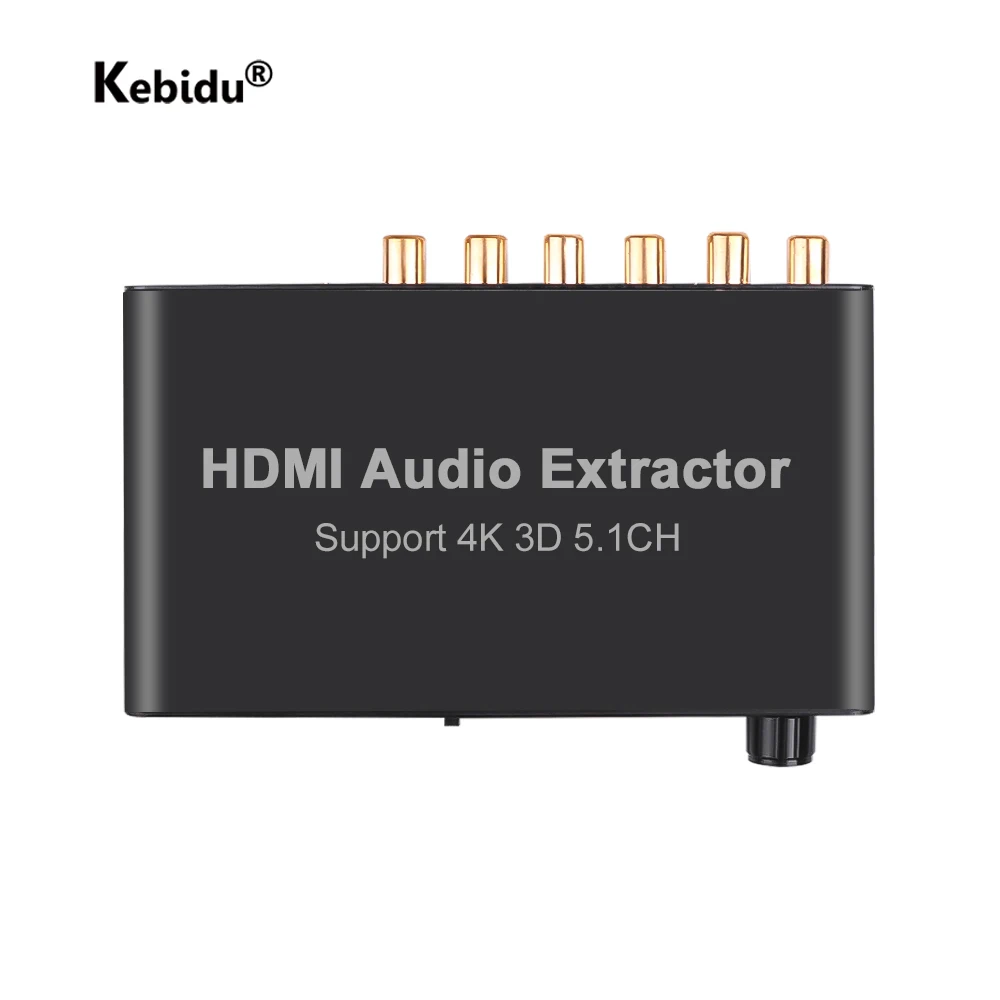 4K HDMI-совместимый аудио экстрактор декодирование коаксиальный к RCA AC3/DST 5 1