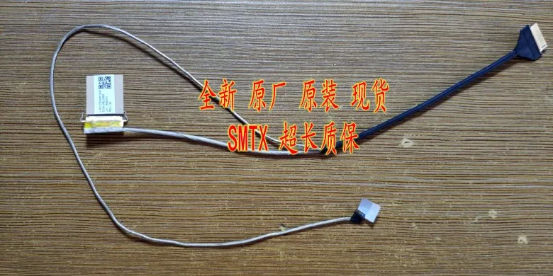 

Новинка, оригинальный кабель для lenovo V510-14ISK led lcd lvds 5C10M31671