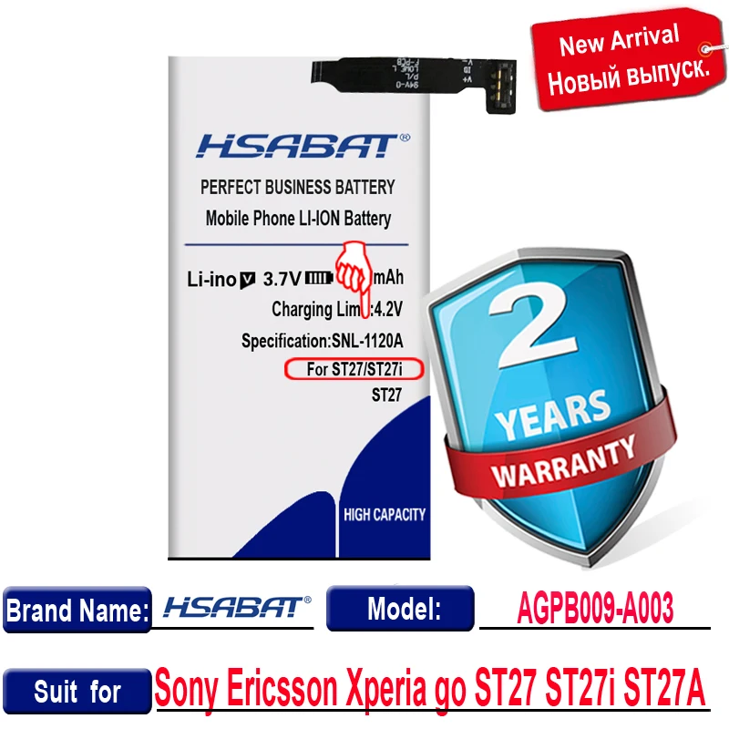 HSABAT 2800mAh AGPB009 A003 Аккумулятор для Sony Ericsson Xperia go ST27 ST27i ST27a|battery for sony ericsson|battery forbattery |