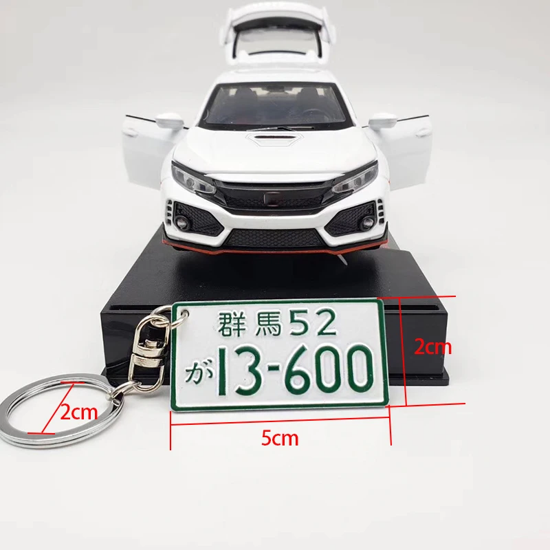 1 шт. брелок для ключей с идентификационным номером | Автомобили и мотоциклы