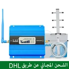 Lintratek усилитель сигнала 90018002100 МГц повторитель gsm 2g 3g 4g полоса 8полоса 1полоса 3 усилитель сигнала 65Дб полный комплект