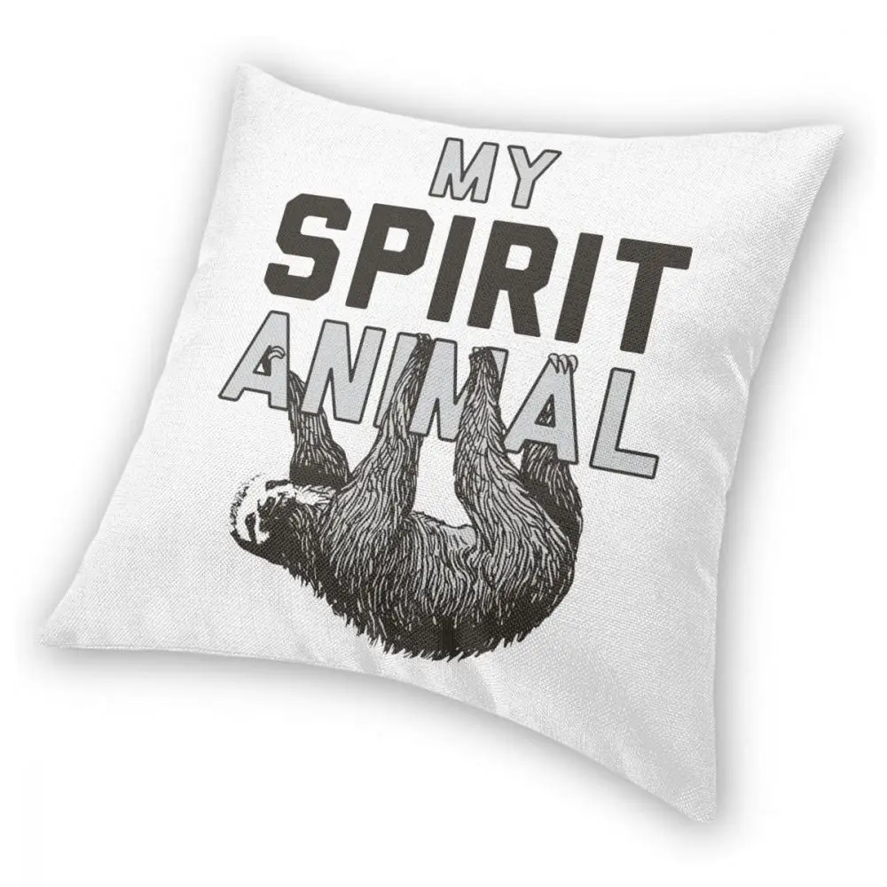 Наволочки My Spirit Animal Is A Sloth с рисунком квадратные подушки декоративный чехол для