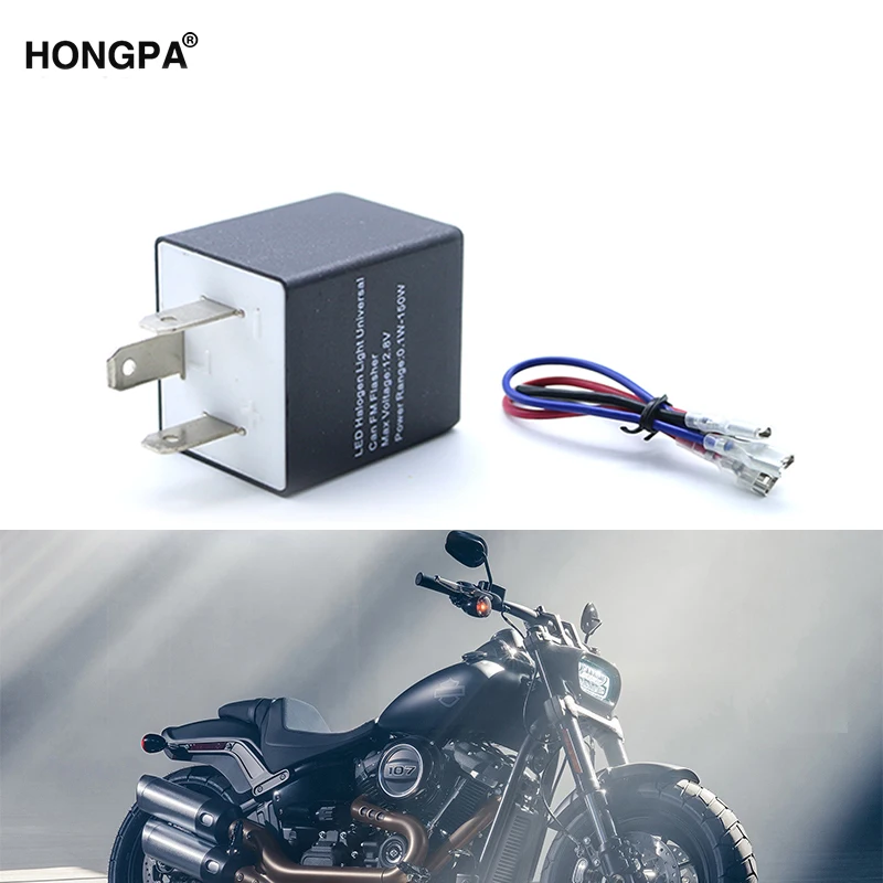 12В 24В 3 контактный регулируемый светодиодный светильник мигалка с реле поворота