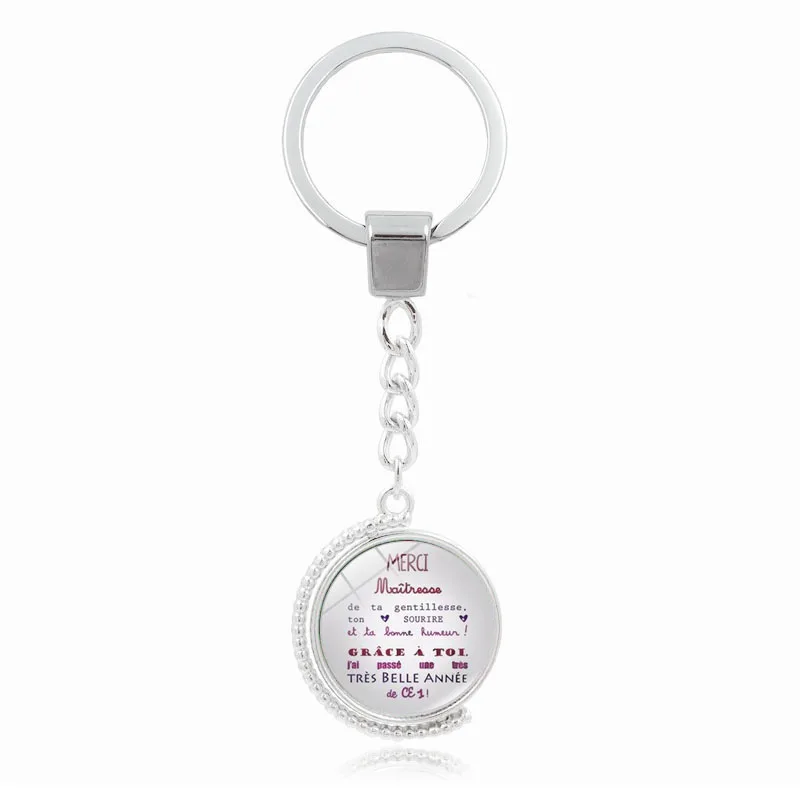 Брелок с подвеской в виде кабошона для мужчин и женщин|Брелоки| |