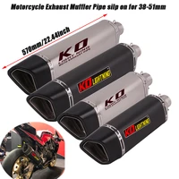 470mm 570mm tail muffler pipe removable db killer for 38 51mm motorcycle exhaust vent tubes carbon fiber stainless steel system