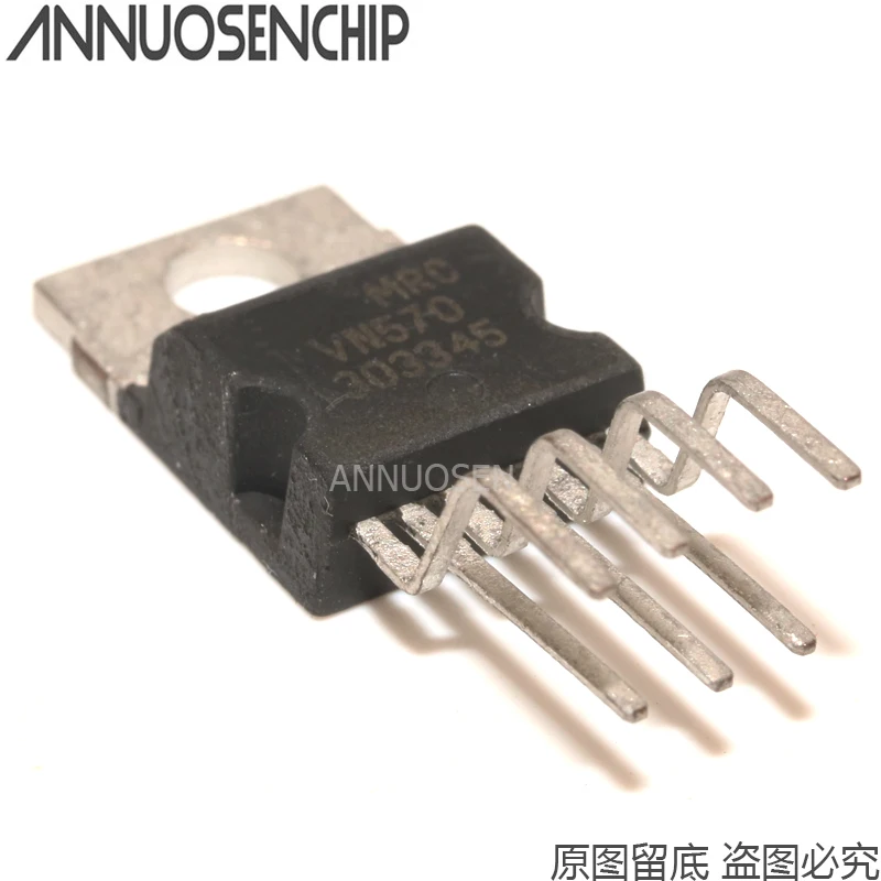 VN570 TO220-7 новое и оригинальное