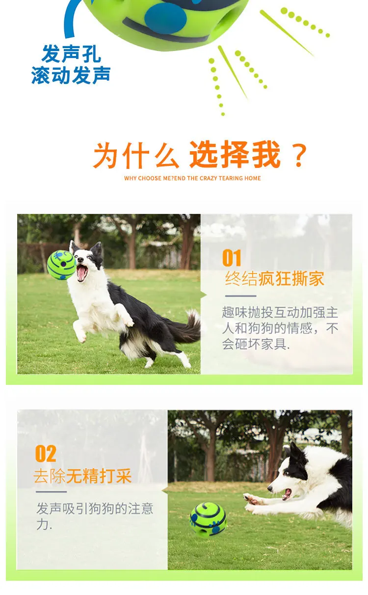 

Interactive Toy for Dogs Rubber Toys Chewable Toy Ball Plush for Dog Supplies Pet Products Balls