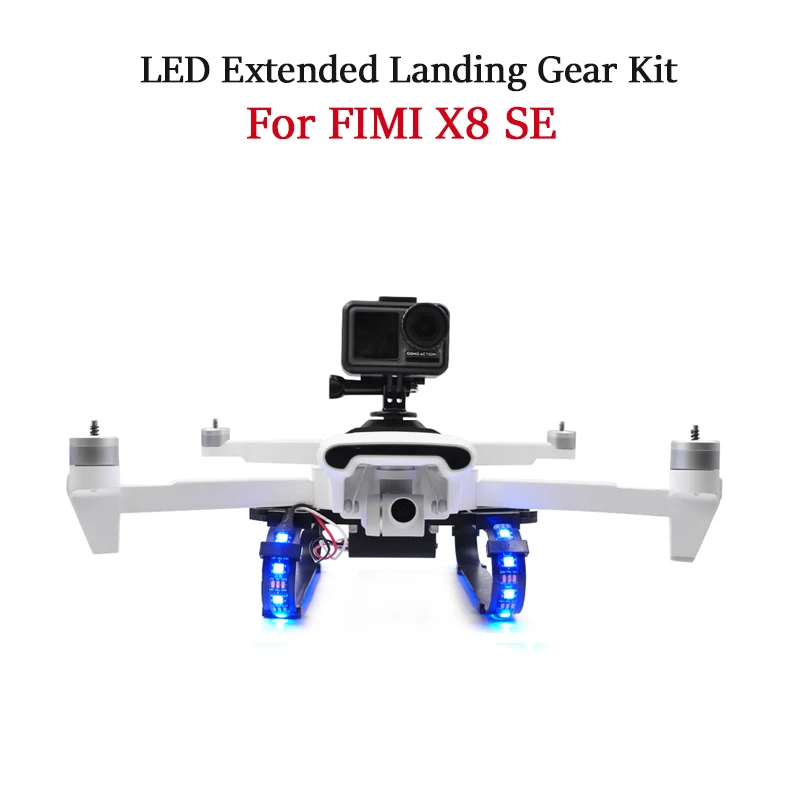 Светодиодный комплект расширенного шасси для XIAOMI Fimi X8 SE Drone аксессуары адаптер для экшн-камеры