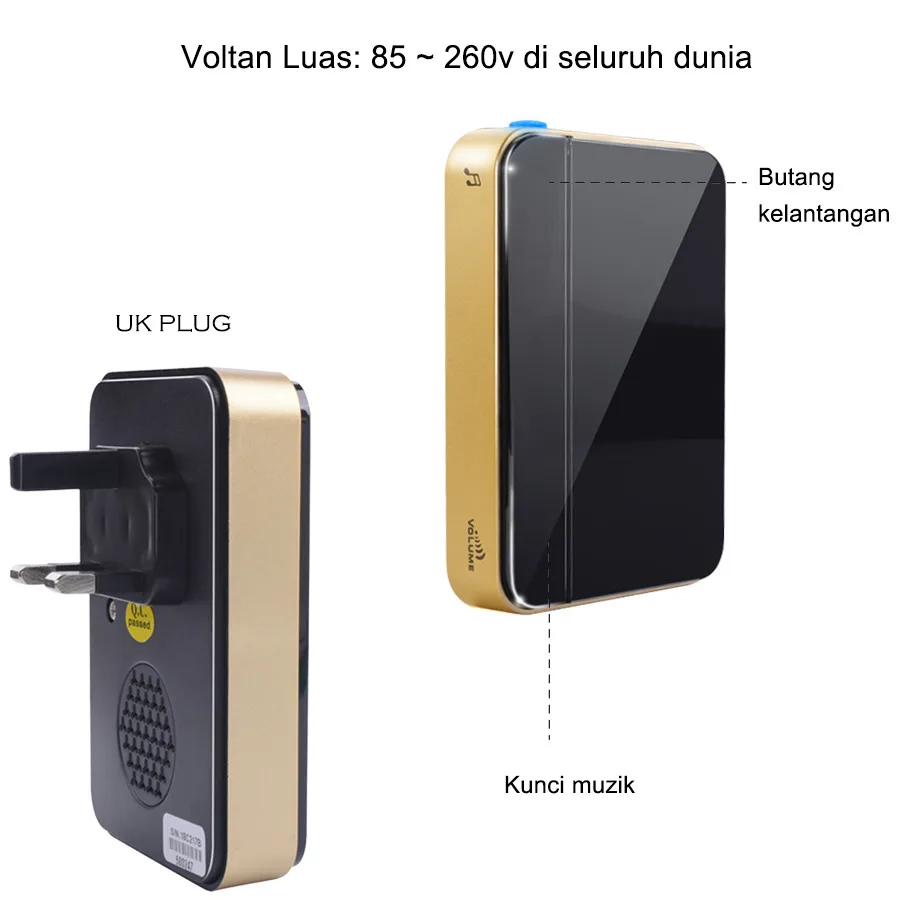 Swatrul автономный беспроводной дверной звонок водонепроницаемый без батареи