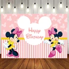 Фон на заказ для дня рождения, фотозона, вечеринки, фоны, Микки Маус, детское украшение, стены, Дисней, Минни, украшения для свадьбы