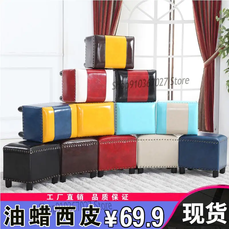 Американский кожаный табурет для гостиной домашний диван стул комнаты модный