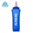AONIJIE SD09 ТПУ Мягкие складные бутылки для воды BPA-Free мягкая Беговая фляга 250 мл для гидратации