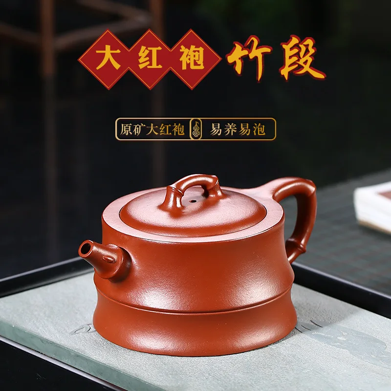 

Yuzhongsha Yixing НЕОБРАБОТАННАЯ руда, заварочный чайник Dahongpao nizhu, ударопрочный высококачественный чайный набор