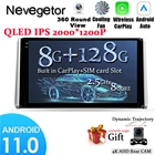 Автомагнитола на Android 2018 с GPS для Toyota RAV4 RAV 4 2019, мультимедийный видеоплеер DSP Carplay, 6 ГБ, 128 ГБ, IPS, стерео, No 2 din, DVD