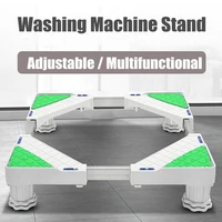movable refrigerator floor trolley wsahing machine stand fridge base double wheel with brake fix foot 500kg