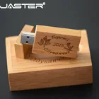 Usb-флеш-накопитель JASTER деревянный, 4 ГБ8 ГБ16 ГБ32 ГБ64 ГБ