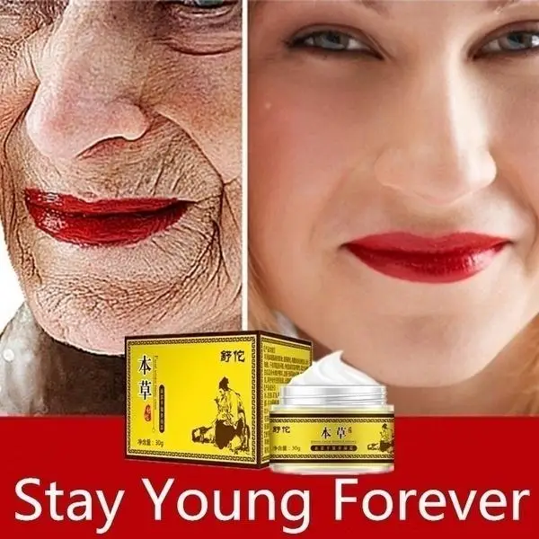 Креативный ретинол увлажняющий крем для лица и области глаз с ретинолом маслом